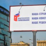 В Кремле отреагировали на идею отменить голосование по Конституции из-за коронавируса