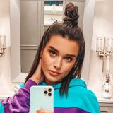 Бородина обозвала Собчак 