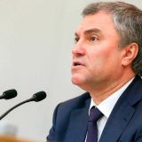 Володин предостерег от увеличения арендной платы для бизнеса в условиях пандемии