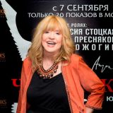 Пугачева пришла на помощь сраженному инсультом Моисееву