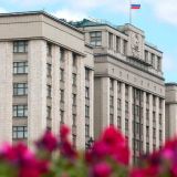 Дума рассмотрит законопроект о преподавании студентов в школах