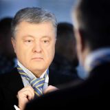 На Украине возбудили дело из-за прослушки разговора Порошенко и Байдена