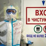 Коронавирус: последние новости на сегодня, 27 мая 2020 года