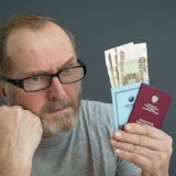 Новая индексация пенсий в России: кому и сколько положено денег