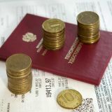 За что лишают пенсии в России: эксперт перечислил причины