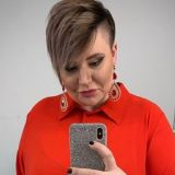 Беременную звезду 