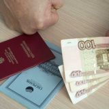 Часть жителей России может лишиться пенсий из-за инициативы Минтруда