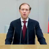  Глава Минпромторга: Дефицита и резкого роста цен удалось избежать