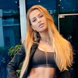 Виктория Боня оправдалась за слова о 