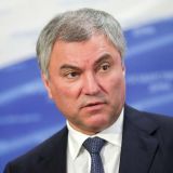 Володин: Поправки к Конституции укрепляют суверенитет России