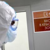 Коронавирус: последние новости на сегодня, 26 июня 2020 года