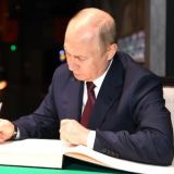 Путин высказался о происхождении коронавируса
