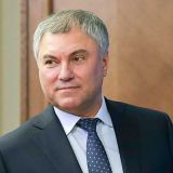 Володин: Принятие поправок к Конституции укрепит страну и повысит уровень жизни