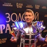 Николай Басков удивил поклонников фотографией невесты