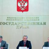 Парламенты России и Белоруссии готовы к скорейшему взаимному признанию виз