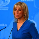 Захарова заявила о разрушении понятий свободы слова и СМИ в США 