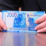 Россияне получат больше: кому положены повышенные выплаты от государства