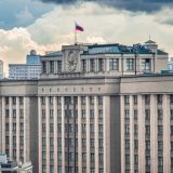 Дума приняла законопроект о защите территориальной целостности России