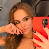 Экс-участница 