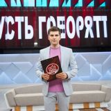 Выгнал из студии: ведущий Первого канала Дмитрий Борисов психанул на съемках