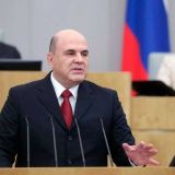 Мишустин отчитался перед Думой о работе правительства 