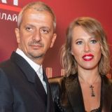 Собчак спела для Богомолова в день его рождения (видео)