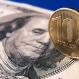 Россиян предупредили о подорожании товаров в августе из-за падения курса рубля