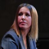 Поступил звонок: Ксению Собчак убрали с Первого канала