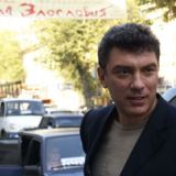 18-летняя дочь Бориса Немцова вышла замуж