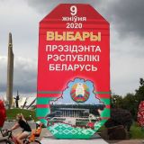 Эксперт сравнил Лукашенко с Гитлером: После выборов расправится с оппонентами