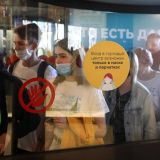 Коронавирус: последние новости на сегодня, 7 августа 2020 года