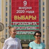 Что происходит в Минске после объявления о победе Лукашенко