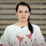 Тихановская о выборах президента Белоруссии: Я считаю, что мы победили