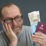 Кому положена повышенная пенсия