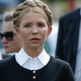 Тимошенко назвала 