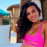 Самойлову осудили за примирение с Джиганом