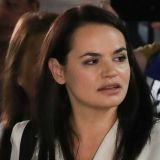 Тихановская заявила о начале 