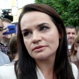 Тихановская назвала себя 