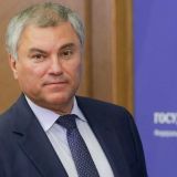 Володин высоко оценил роль Госсовета в системе власти России