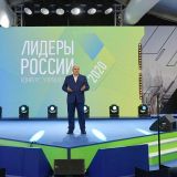 Вице-премьеры по поручению Мишустина стали наставниками 