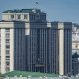 Дума рассмотрит законопроект о 15% НДФЛ на высокие доходы в приоритетном порядке