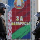 Лукашенко назвали 