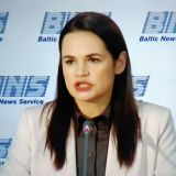 Назван возможный куратор Тихановской в ЦРУ