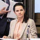 Тихановская назвала инаугурацию Лукашенко 