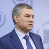 Володин призвал депутатов предложить свои варианты пополнения бюджета