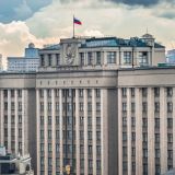 Депутаты встретятся с Мишустиным перед рассмотрением нового бюджета