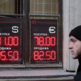 Российская валюта может рухнуть из-за Лукашенко: До 100 рублей за доллар