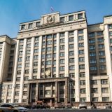 Дума обсудит поддержку пострадавших от пандемии отраслей