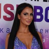 Бывшая жена создателя 