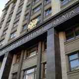 Володин: Дума сосредоточится на обсуждении проекта трехлетнего бюджета